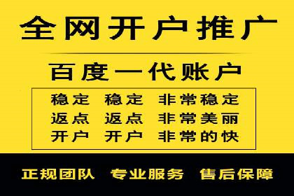 探讨充值返点在移动支付中的风险与机遇