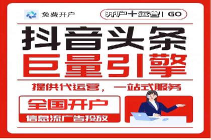 谷歌竞价广告的创意执行与效果评估——某品牌案例