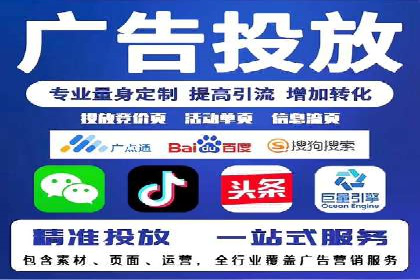 信息流开户返点案例分享：轻松赚取高额返利的秘诀